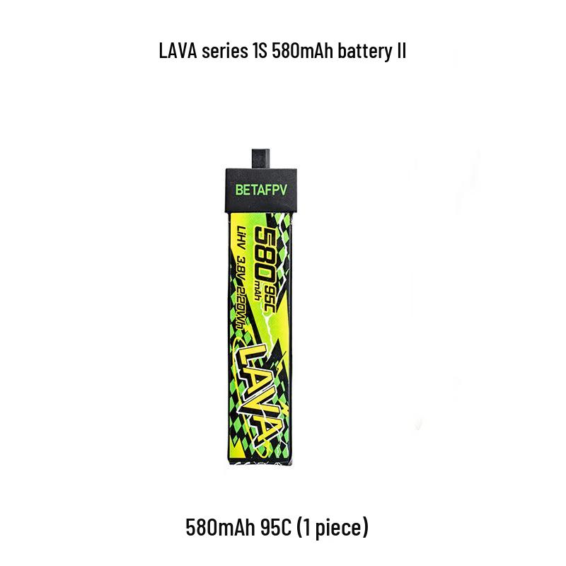 BETAFPV LAVA II 1S LiPo Battery