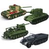 Вторая мировая война ВОВ Армия Военные Солдаты S-51 Самоходная Артиллерия Тяжелый Танк Модель Строительные Блоки Кирпичики Игрушки Для Детей