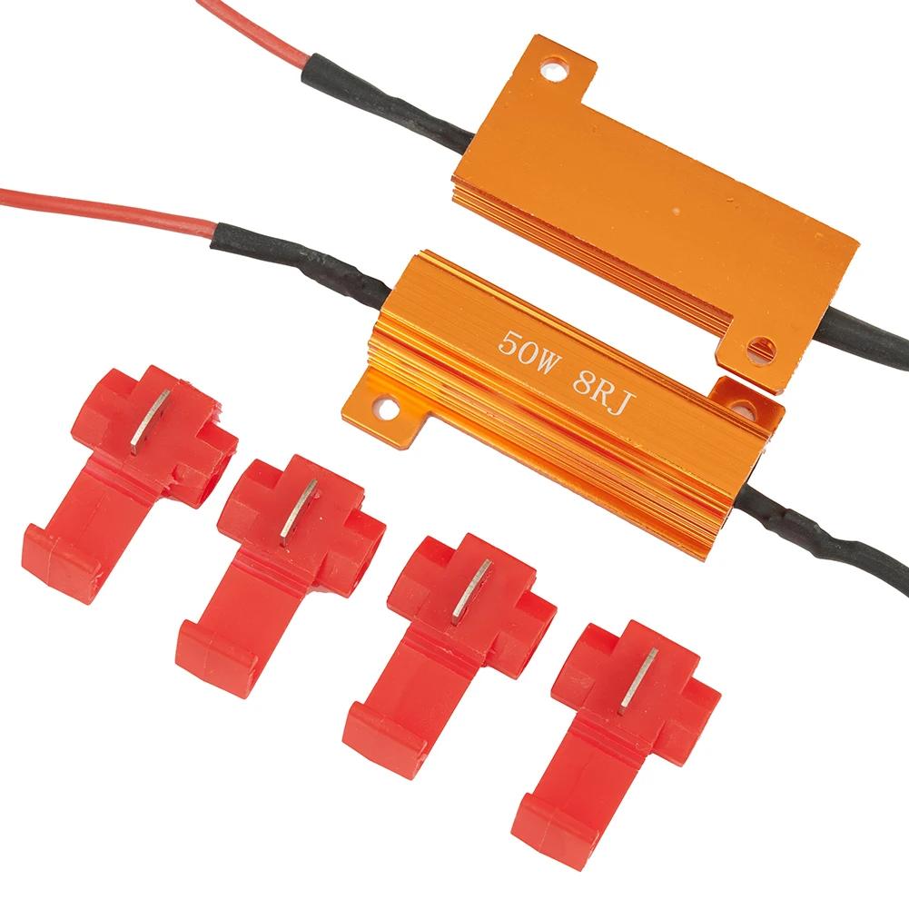 Мигающий сигнал поворота, мигающий инструмент, декодеры, светодиодные нагрузочные резисторы 12 В-24 В, аксессуары, комплект 50 Вт, 8 Ом, горячая распродажа, 2018 г., новый
