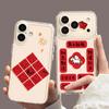 Creative couplet will take off immediately, suitable for Apple 16/17 mobile phone case IP15 New Year 14 transparent space case 13/12