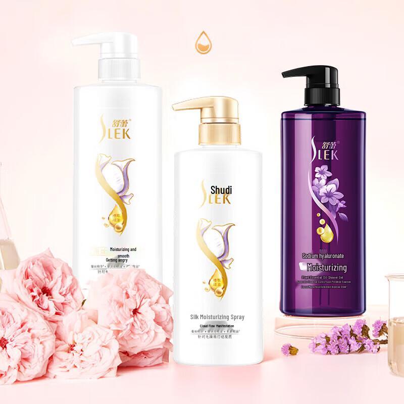 ShuLei Plant Essence Hair & Body Care Gift Set