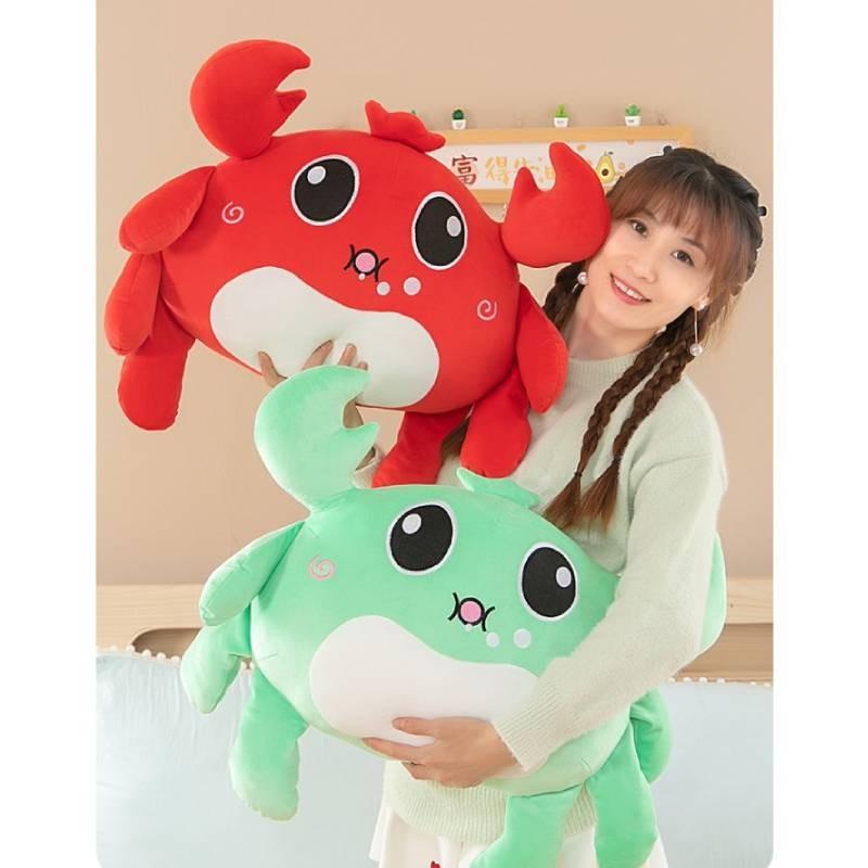Crab Hairy Cartoon Plush Toy Stuffed Animal Doll Decorations Kids Gift Cute