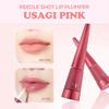 Reedle Shot Lip Plumber Usagi Pink 4,3g