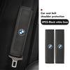 Leather Car Seat Belt Shoulder Cover Protection Accessories For BMW E90 E60 E46 E39 F30 F10 E87 X3 X4 X5 X1 G30 G20 VL4