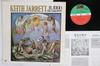 Виниловая пластинка KEITH JARRETT El Juicio The Judgement P10036A ATLANTIC 1975 Япония Джаз Б/у