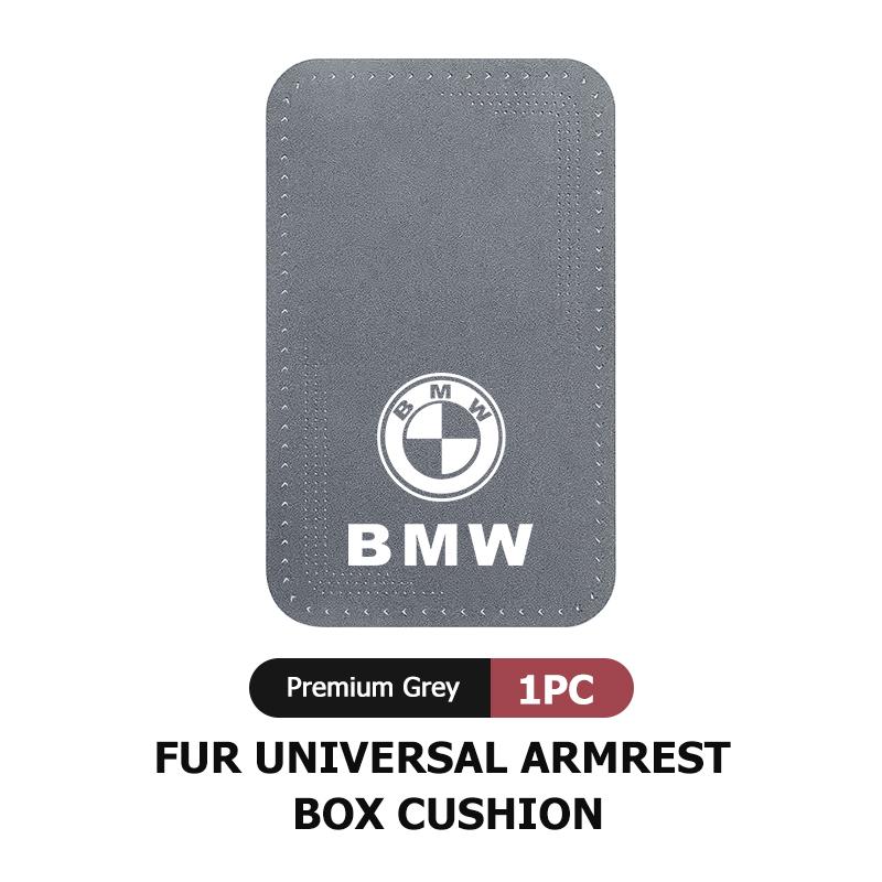 YMZP2 Car Seat Protection Center Console Armrest Mat Accessories For BMW M Sport M2 M3 M4 M5 M6 E46 E90 E60 F10 F20 E87 X3 X6