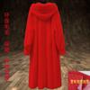 Imitation Mink Velvet Coat Autumn and Winter Women's Long Over-the-knee Loose Large-size Hooded Jacket