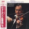 Виниловая пластинка HENRYK SZERYNGVIOLINPIERRE MONTE Брамс Концерт для скрипки с оркестром ре мажор Op.77 RCL1053 RCA 1980 Япония Obi Классика Б/у