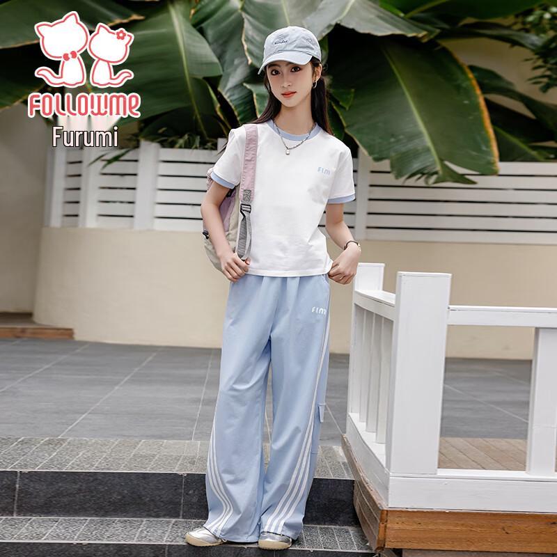 Flo Rummy Girls' Summer Casual Two-Piece Set