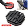 Universal Scooter Motorcycle Bike Kickstand Extender Foot Side Stand Extension Pad Support Plate Anti-Skid Enlarged Base