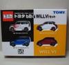 Комплект Tomica bB "Toyota & WiLLVi"
