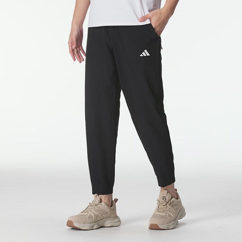adidas Мужские тканые спортивные штаны IT5457