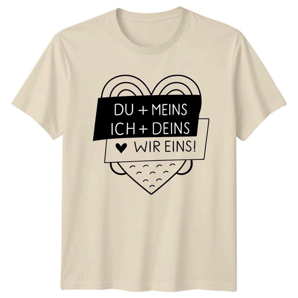Du Meins Ich Deins TShirt Couple Love Valentines Day Gift For Him And Her