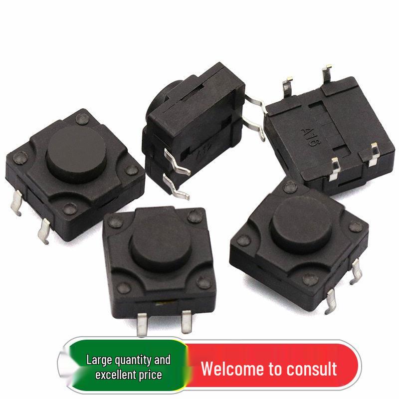 Waterproof 4-Pin Tactile Microswitch 12x12mm, Vertical Copper 5-Pack