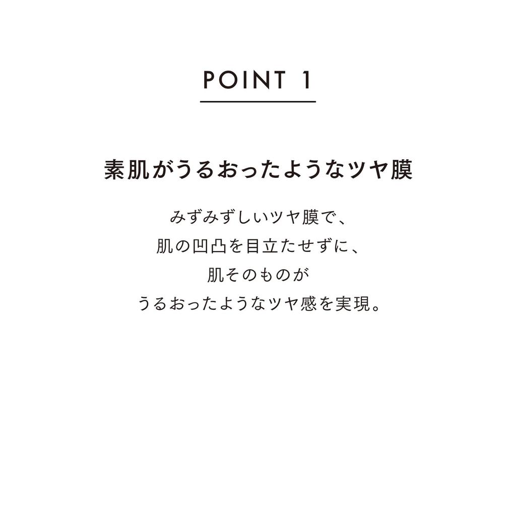 LUNASOL Стик-хайлайтер Radiant Stick - все 2 цвета - Хайлайтер