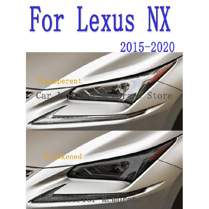 Для Lexus NX 2015 2017 2018- Автомобильная наружная фара Защитная пленка от царапин Передняя лампа Тонировка TPU Защитная пленка Покрытие Ремонт Аксессуары