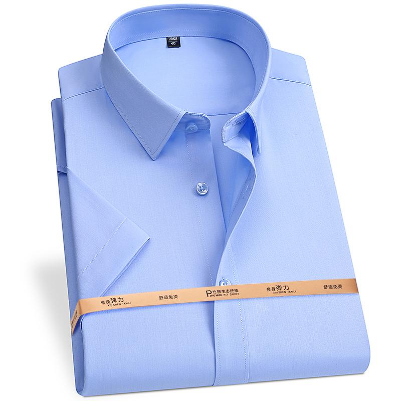 Рубашка из бамбукового волокна высокого класса, мужская, с длинным рукавом, с коротким рукавом, однотонная, не требующая глажки, профессиональная, формальная, для работы, белая, S-8XL