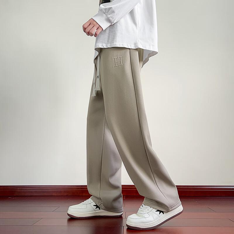 Wassup Sohot Men's Loose Straight-Leg Casual Sport Pants