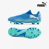 Galleria Puma Men S graSS Soccer Shoe Future 7 Play Fgag 10793901
