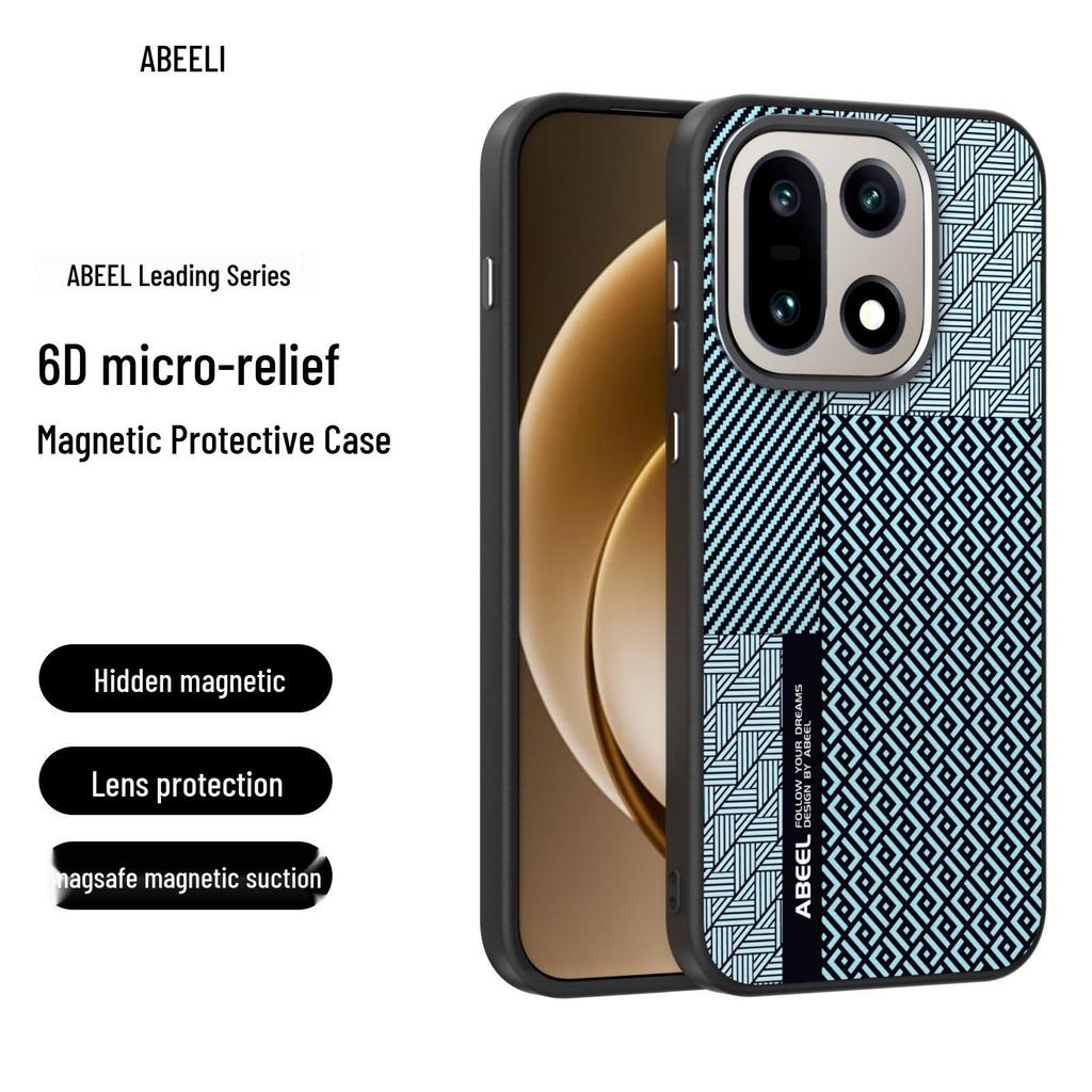 Магнитный чехол для телефона OnePlus Ace6: Беспроводная зарядка, Защита от падений, Мягкий чехол для OnePlus 15