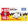 Takara Tomy Tomica Dream Tomica No.153 Snoopy Car II Mini Car Toy Ages 3+