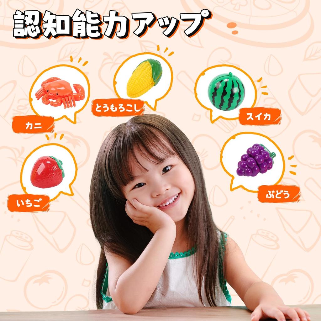 Игровой домик HOLYFUN, развивающая игрушка, игровой домик, набор из 48 предметов, кухонный набор, игрушки, ролевые игры, складная корзина, реалистичные ингредиенты, фрукты и