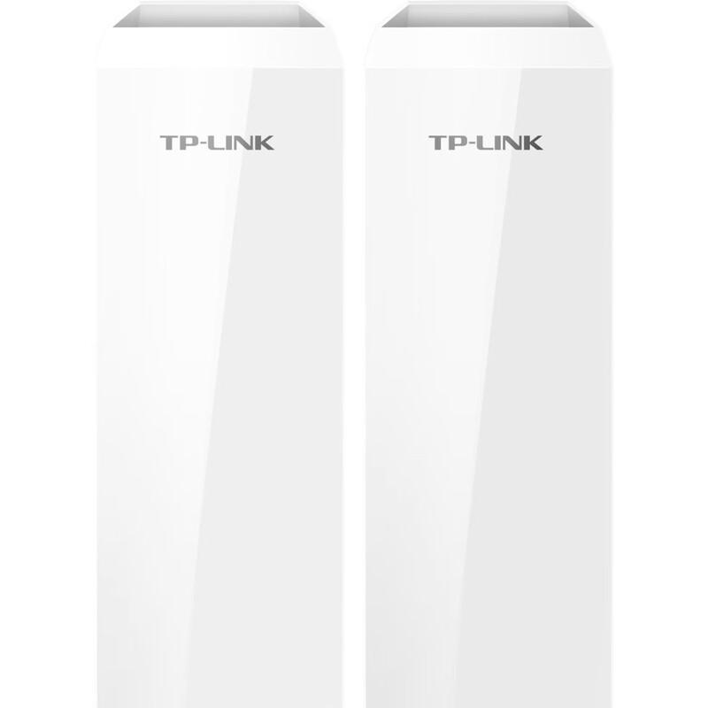 TP-LINK 2.4G PoE Wireless Bridge Kit (CN version)