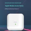 H3C WA6520S-C Enterprise WiFi 6 Access Point (CN version)