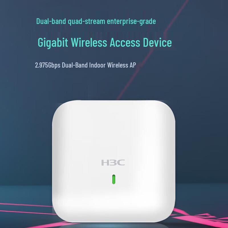 H3C WA6520S-C Enterprise WiFi 6 Access Point (CN version)