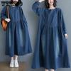 Long Sleeve Loose Spring Blue Denim Dress Women Casual Vintage Solid O-Neck All-match Long Dresses Streetwear