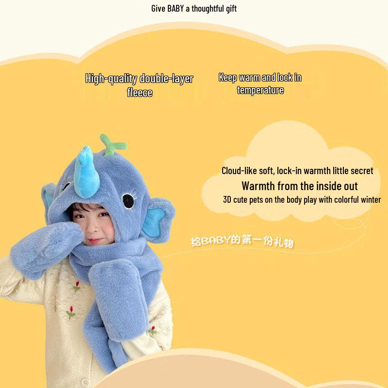 Детский розовый теплый зимний комплект для защиты ушей с пандой