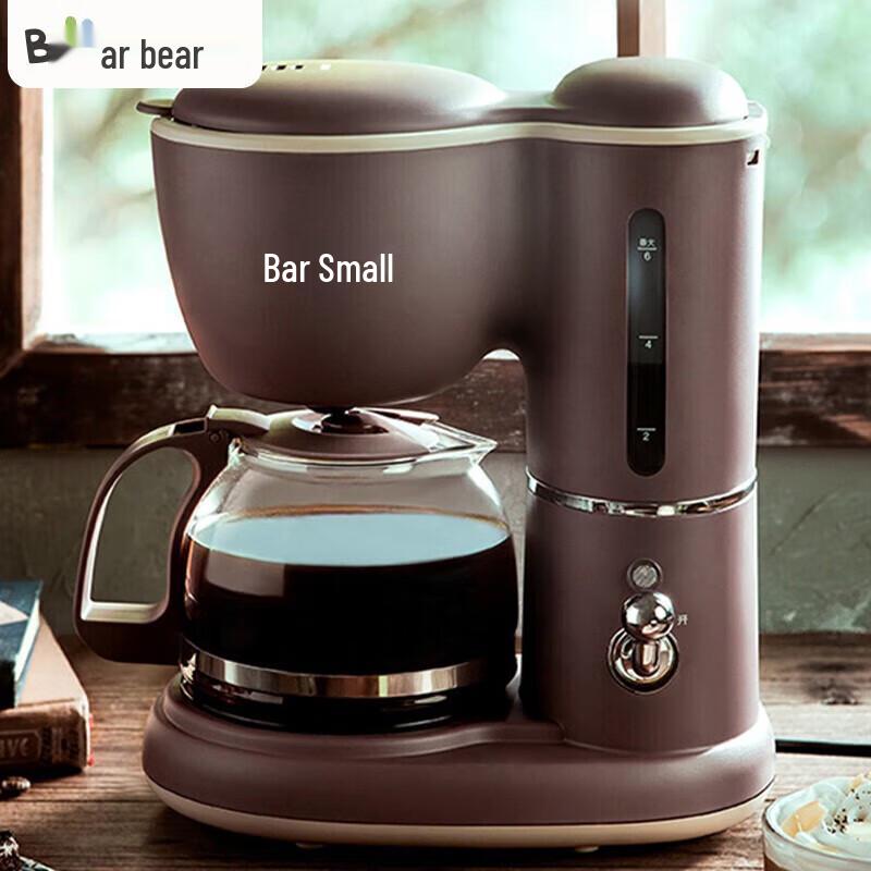 BEAR Мини-кофеварка капельного типа и заварник для чая, штепсель CN (адаптер в комплекте)