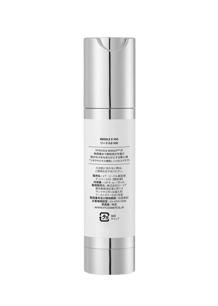 VTCOSMETICS Riedl Shot Pore Firming Skin Care Serum Введение Liquid Riedl S 100 Это (2. Товар)