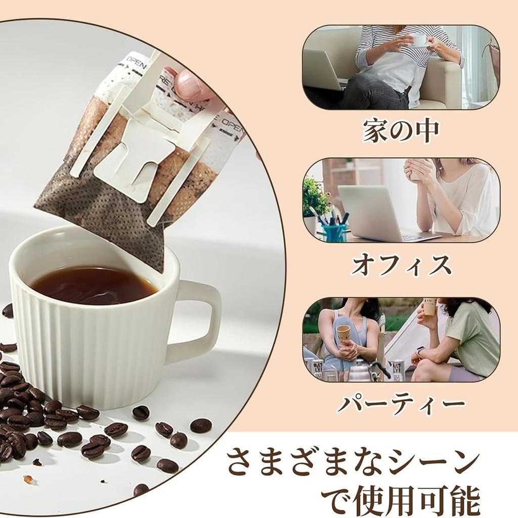 Pack of 100 Coffee Paper Coffee Perfect for Coffee Shops Filters, 1-2 Cups, Bags,