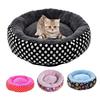 Dog Bed Printed Soft Touch Comfortable Breathable Full Filling Keep Warm Round Pet Puppy