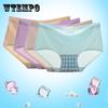 4Pcs/Set Women's Breathable Solid Color Panties Cotton Crotch Mid Waist Underpants Large Size Casual Seamless Briefs