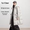 Женский пуховик средней длины с капюшоном Yalu