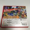 Pokémon Ultra Sun - 3DS (Японская версия)