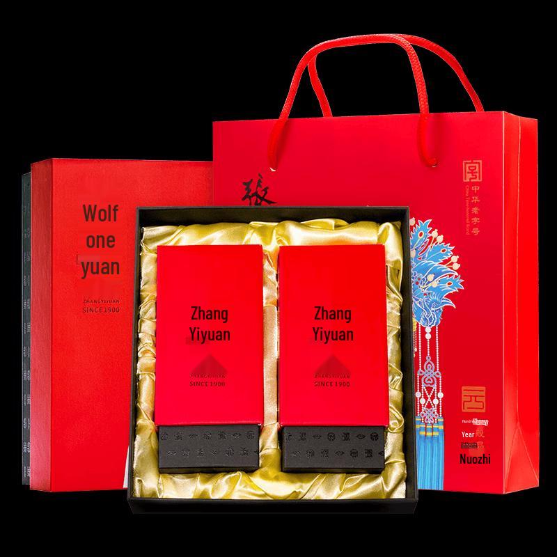 Zhang Yiyuan Jasmine Tea Peking Opera Gift Box