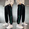 2025 Kids' Spring/Autumn Sports Sweatpants - Boys' and Girls' Casual Long Pants