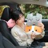 Car Neck Pillow Headrest Cartoon Cute Cat Four Seasons Universal Interior Decorative Couple Pillow Cute Car Interior Accessories