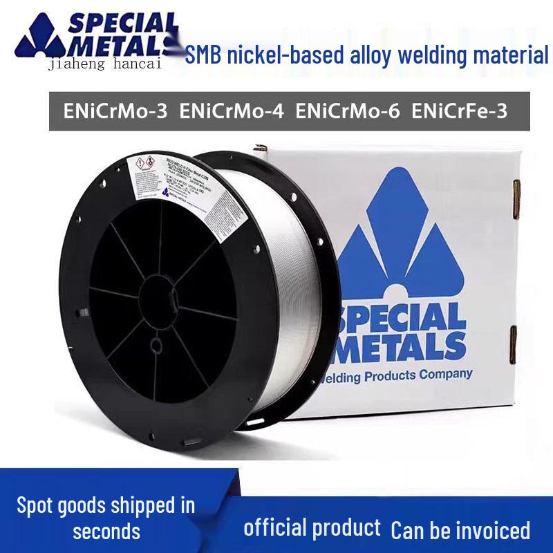 Американский никелевый сварочный электрод и проволока SMC: 112/182/276/625/ENiCrFe-3/ENiCrMo-3-4