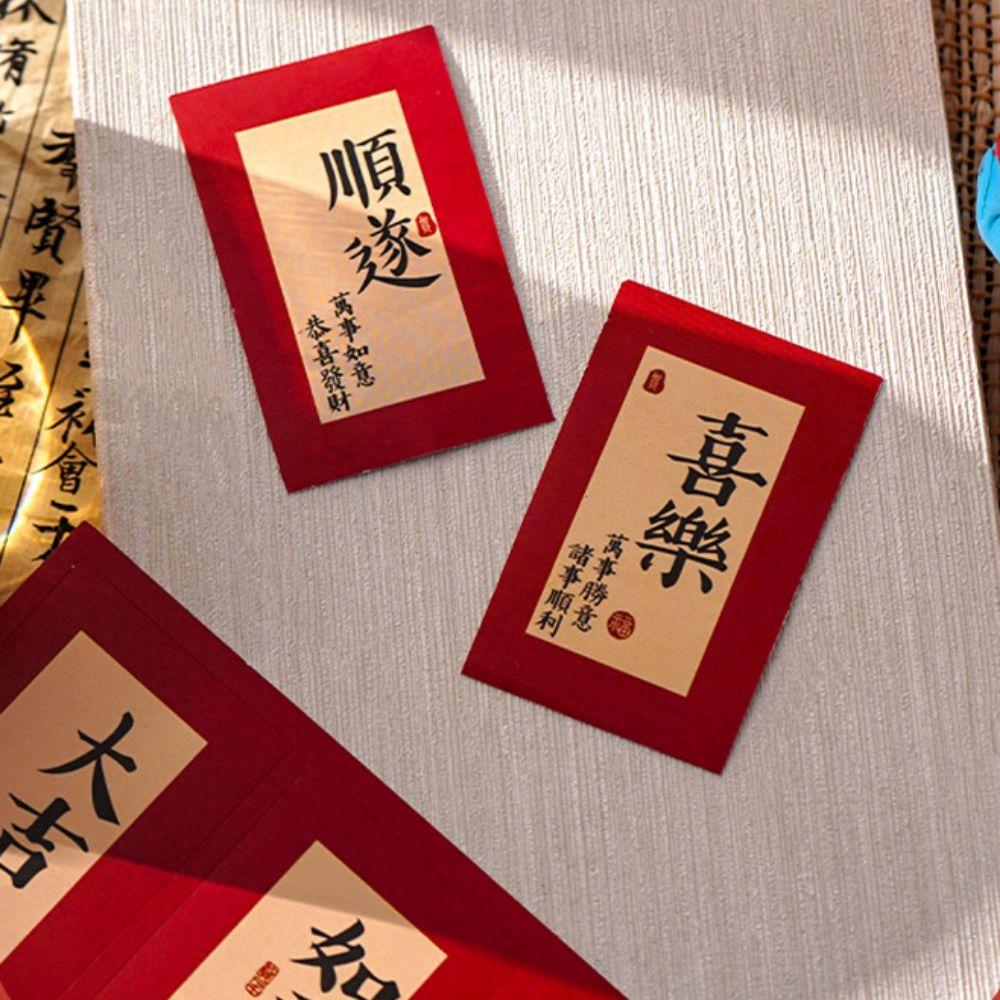 4Pcs/set DIY Snake Year Blessing Sticker Cartoon Red Envelope Bag Sticker Handbook