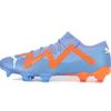 Puma Future Ultimate Raw Fg Ag