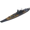 Tamiya 1/700 Waterline Series No. 113 Japanese Navy Battleship Yamato Plastic Model 31113