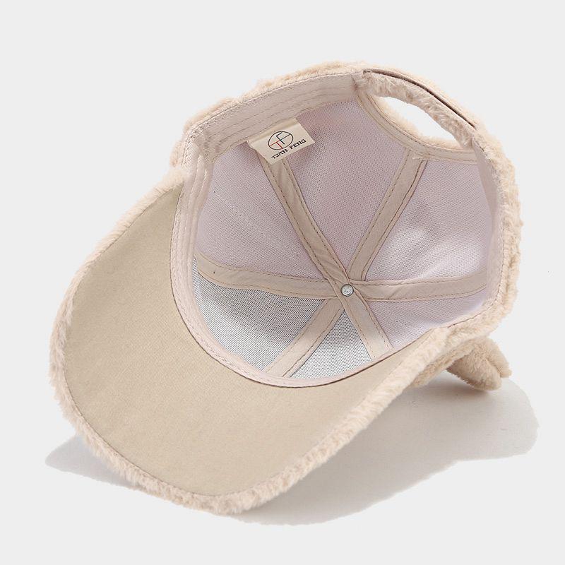 Women's Cartoon Cat Ear Plush Baseball Cap - College Style, All-Match, Autumn/Winter Collection