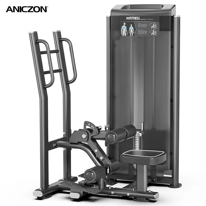 Yimai Commercial Strength Training Machines