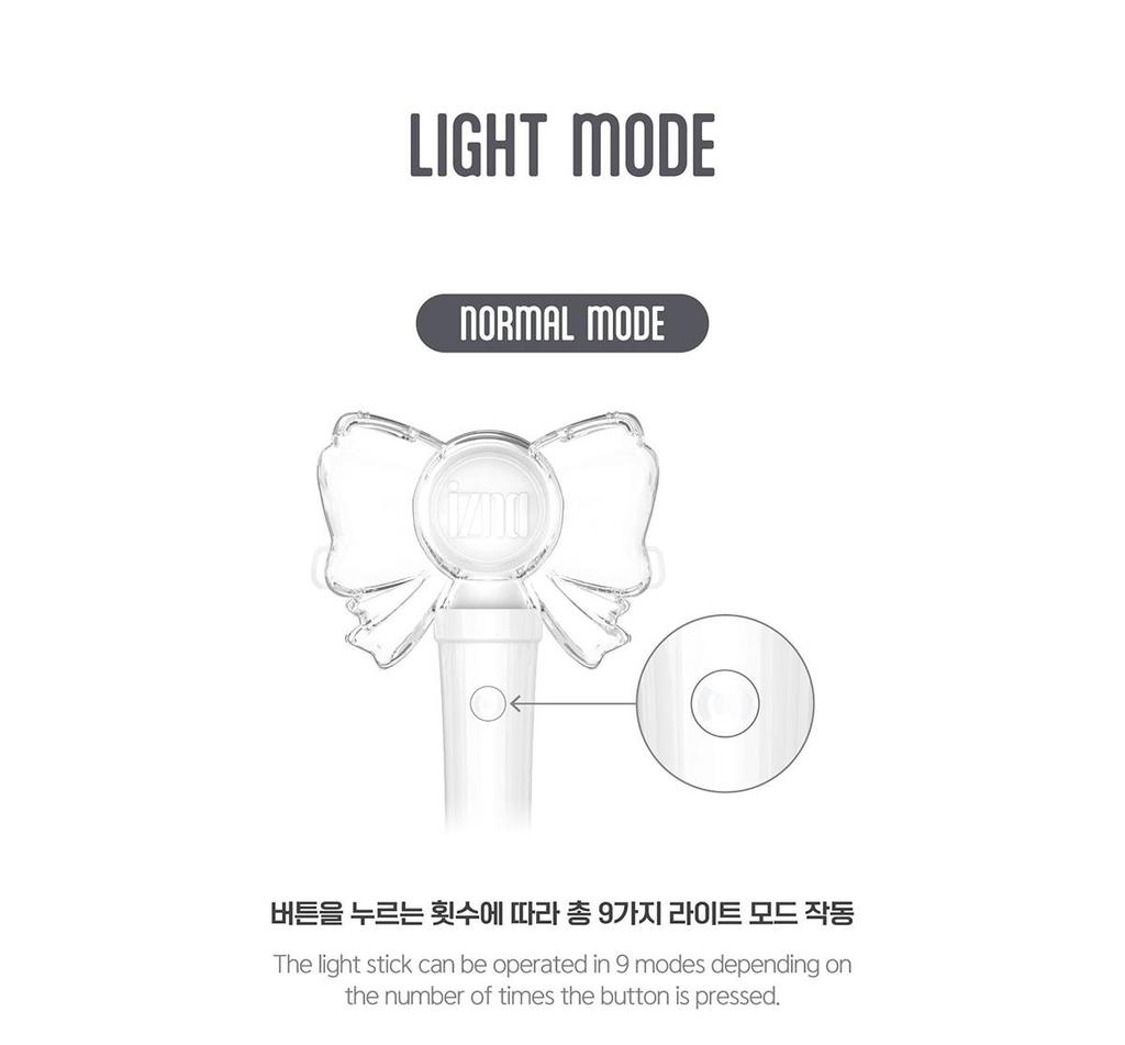 izna ОФИЦИАЛЬНАЯ ЛАЙТ-СТИК (Фанлайт) / ЛЕГКИЙ ДИАПАЗОН