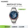 Huawei Умные часы WATCH GT 5 Pro (Китайская версия)