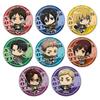 Attack On Titan Trading Badge Vol.2 (BOX)